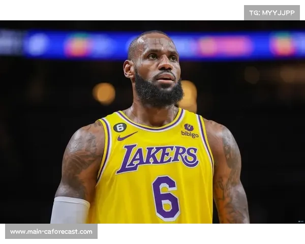 詹姆斯缺席揭幕战背后湖人王朝危机加剧未来何去何从